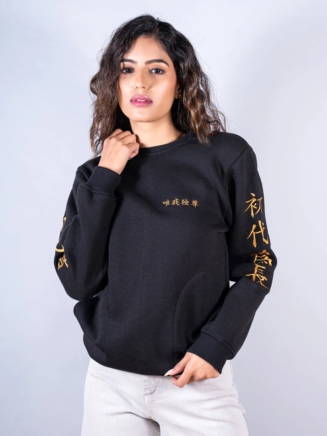 Black Tokyo Manji Anime Sweatshirt