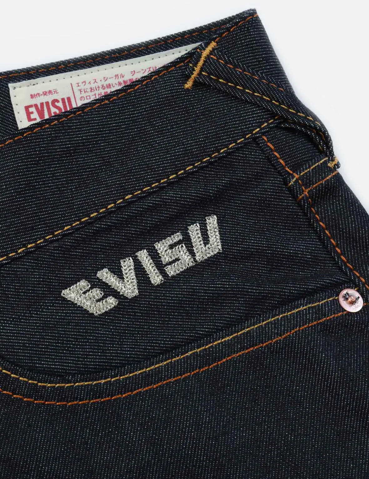 Certainly! Heres an optimized title for the product:

Brocade Daicock Insert Multi-Pocket Carrot Fit Jeans - Style #2017 for a Trendy Look