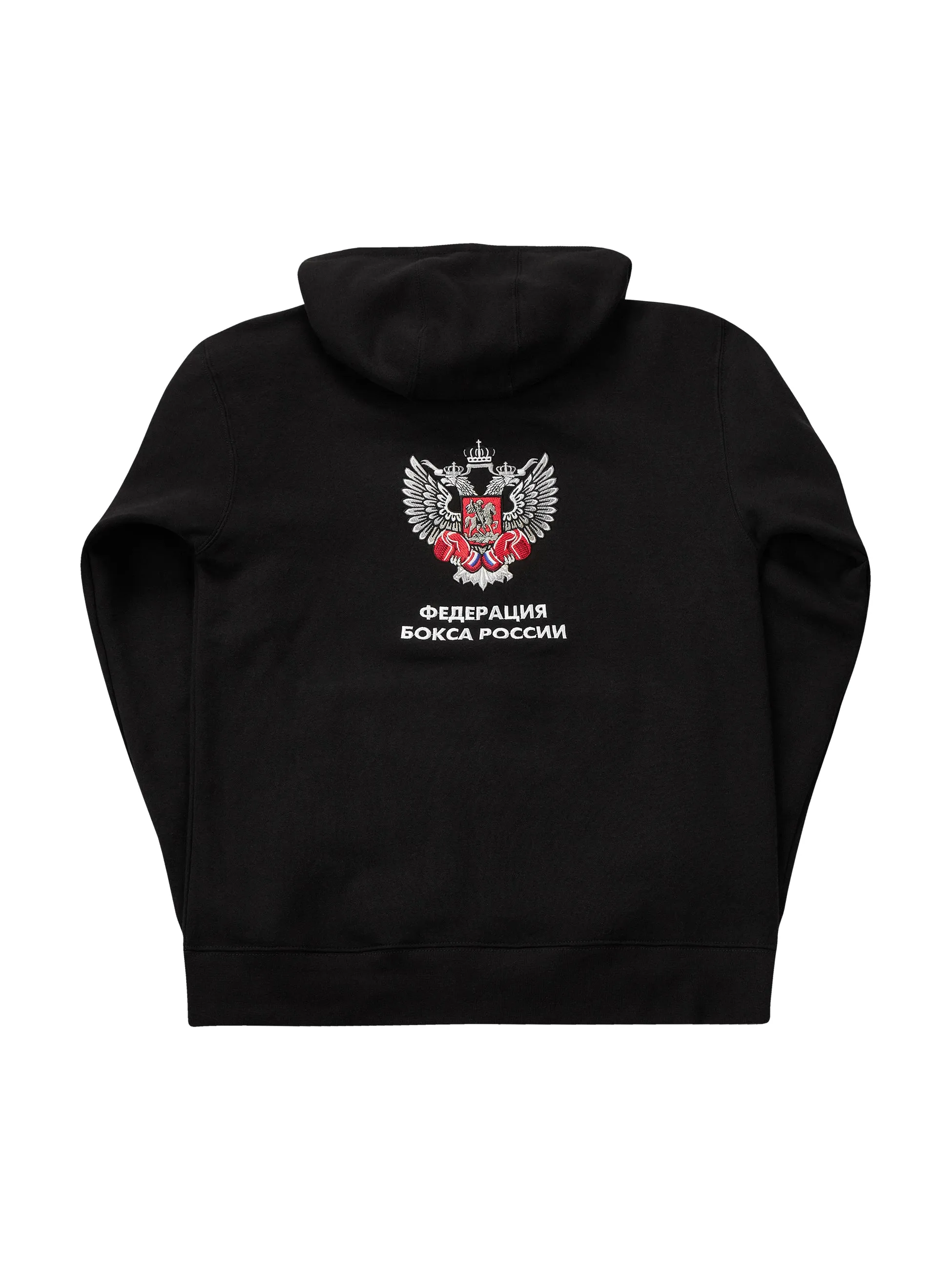 FLEECE SUIT "WARMER"