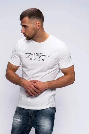 T-Shirt JOR SIGN Weiß